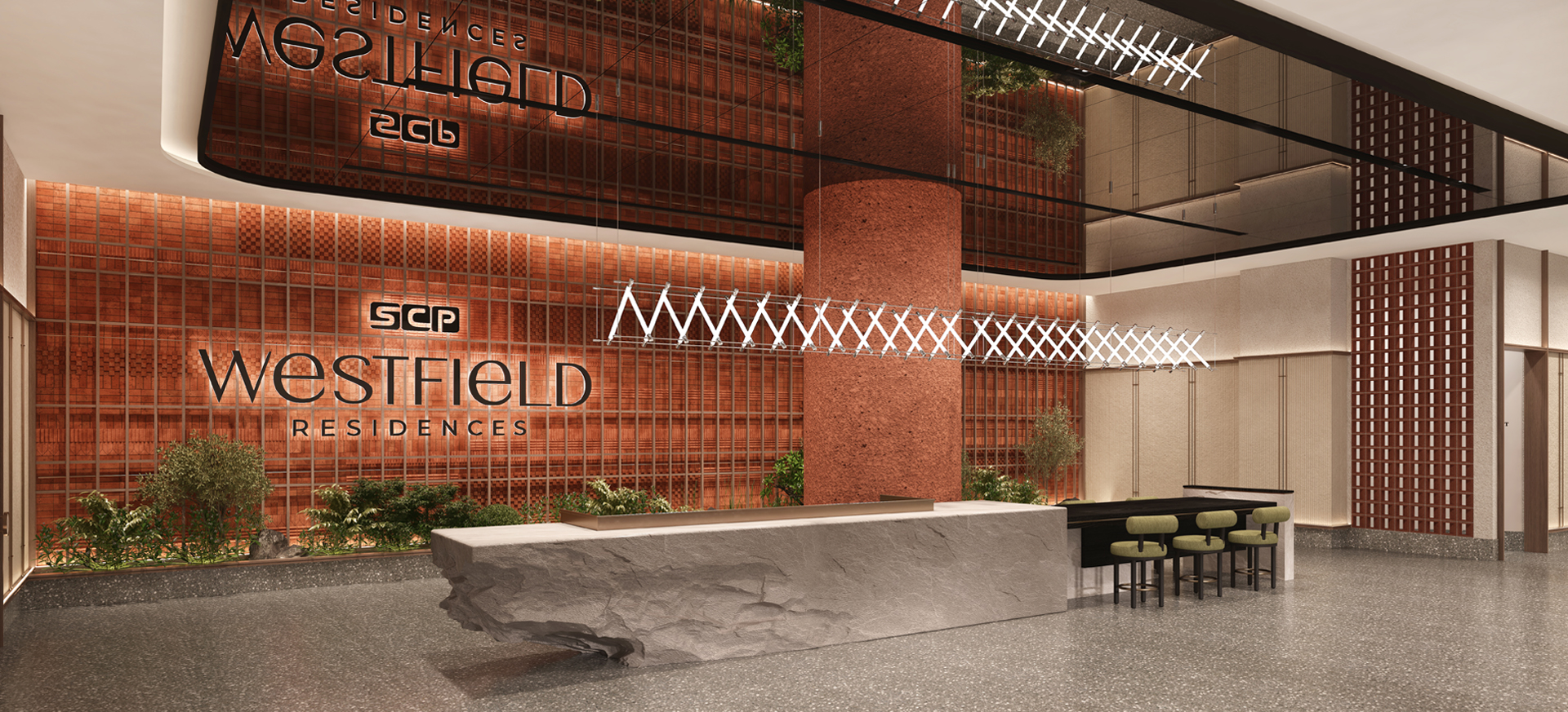 Arrival Lobby